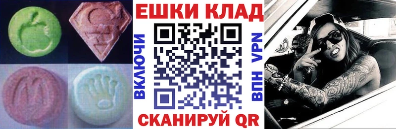 где купить наркотик  Ивантеевка  Ecstasy Punisher 