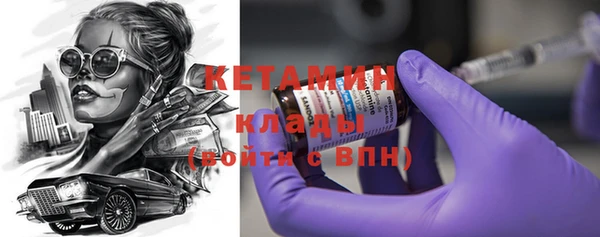 гидропоника Беломорск