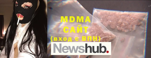 меф Верея