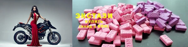 спиды Верхнеуральск