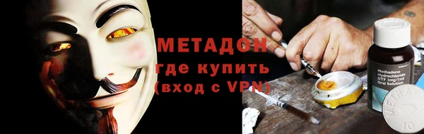 мдпв Верхний Тагил