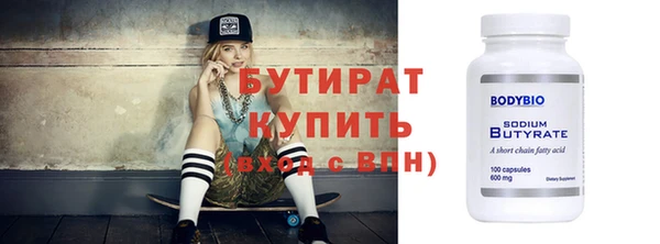 спиды Верхнеуральск