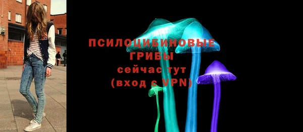 меф VHQ Бронницы