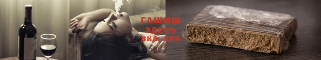 меф Верея