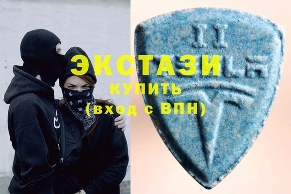 меф Верея