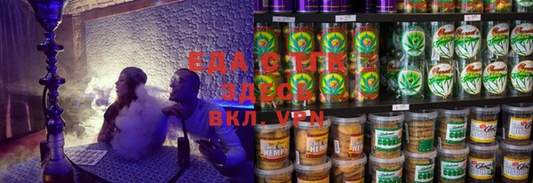 спиды Верхнеуральск