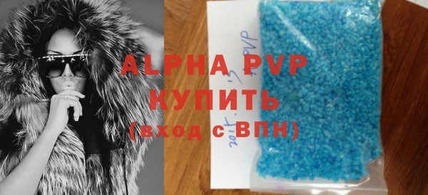 мдпв Верхний Тагил