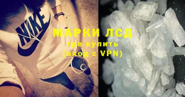 спиды Верхнеуральск