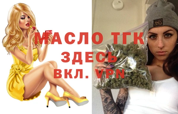 спиды Верхнеуральск
