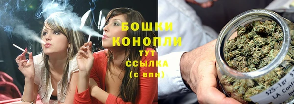 меф Верея
