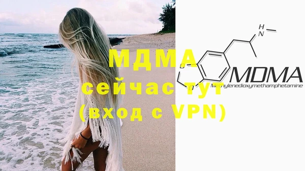спиды Верхнеуральск