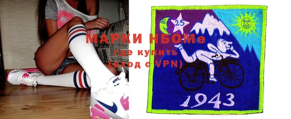 спиды Верхнеуральск