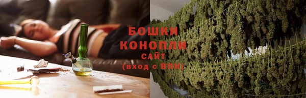 меф VHQ Бронницы
