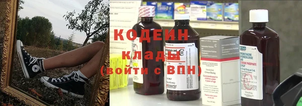 меф Верея