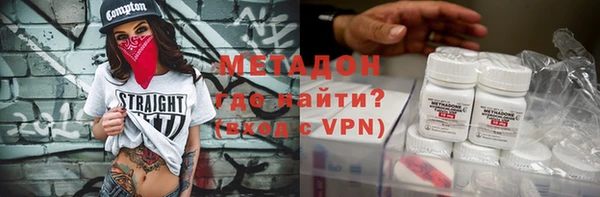 меф Верея